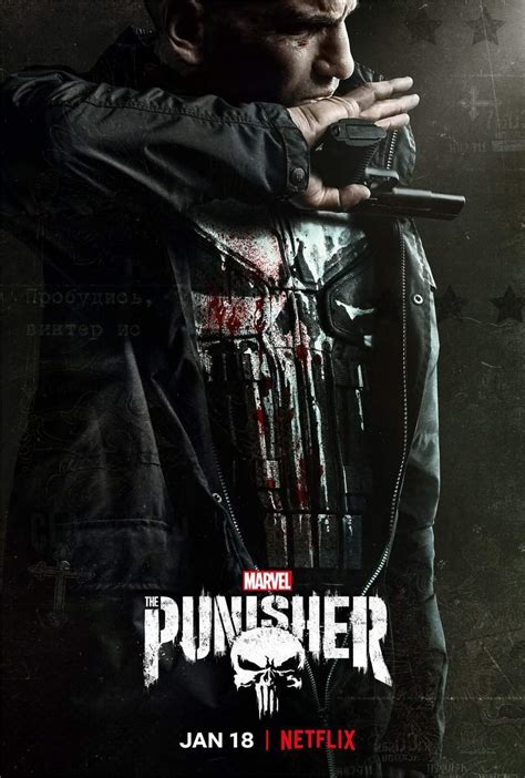 The Punisher Season 2 Poster Revealed
