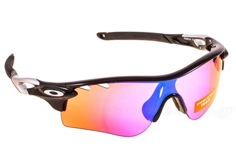 Oakley Radarlock 9181 41 Path Ven 0 Sunglasses Sport Eyeshop