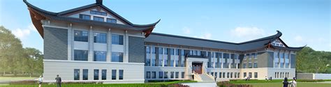 2021年北京交通大学国际学生招生简章beijing jiaotong university admission prospectus 2021. 南京大学法学院-教授