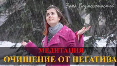 Андрей ракицкий похудеть Андрей Ракицкий. Оздоровление сердца. Лечебный гипноз с переходом в сон. Андрей Ракицкий. Оздоровление сердца. Лечебный гипноз с переходом в сон. Андрей ракицкий похудеть