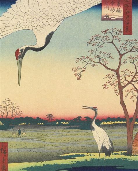 2023 ápr 22 1000 1330 Utagawa Hiroshige Minowa Kanasugi