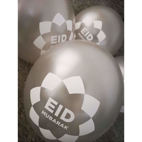Silver Eid Mubarak Balloons Pack Of 10 Suhayla