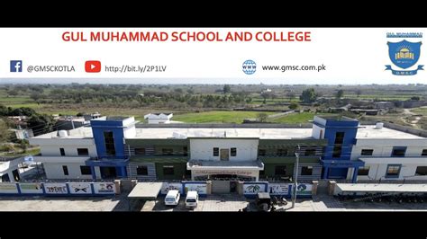 Gmsc Introduction Gmsc Gul Muhammad School And College Kotla Youtube