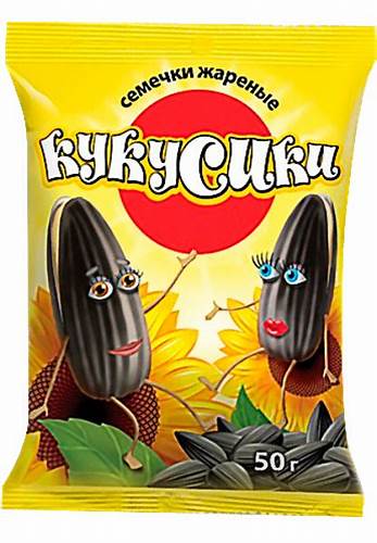 Семечки подсолнечника при диете Семечки подсолнечника Кукусики Си Плюс м/у, 50 г купить в магазине Табрис Семечки подсолнечника Кукусики Си Плюс м/у, 50 г купить в магазине Табрис Семечки подсолнечника при диете