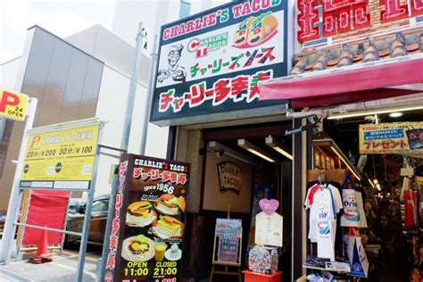 深受當地人喜愛的塔可餅老店！那霸市國際通大道 Charlies Tacos Furikake 沖繩旅遊資訊網站
