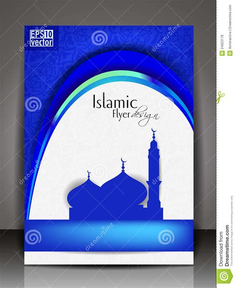 Islamic video background music with green screen no copyright animation free download. Islamic Flyer Or Brochure And Cover Design Royalty Free Stock Photos - Image: 24923178
