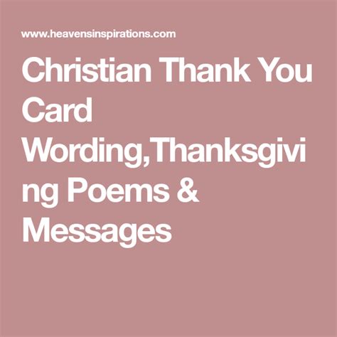 Christian Thank You Card Wordingthanksgiving Poems
