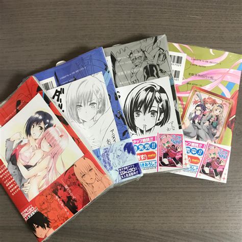 The individual chapters are collected and published by shueisha, with six tankōbon volumes released as of july 2019. 集英社 - 【新品未開封】ダーリンインザフランキス 1~4巻 全巻 ...