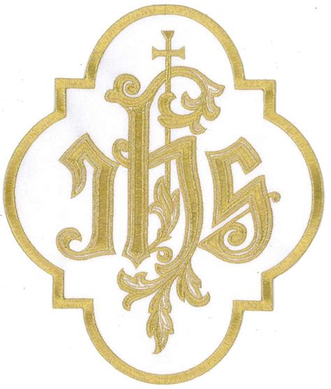 Ihs Iota Eta Sigma Christogram W Latin Cross Iron On Patch Large 8h