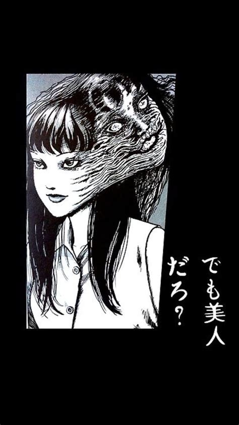 Tomie Junji Ito Anime Pixel Art Japanese Horror Horror Manga Hd