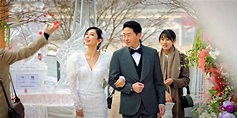 《上流戰爭2開打》金素妍嫁嚴基俊 柳真狠毒復仇 - 自由娛樂