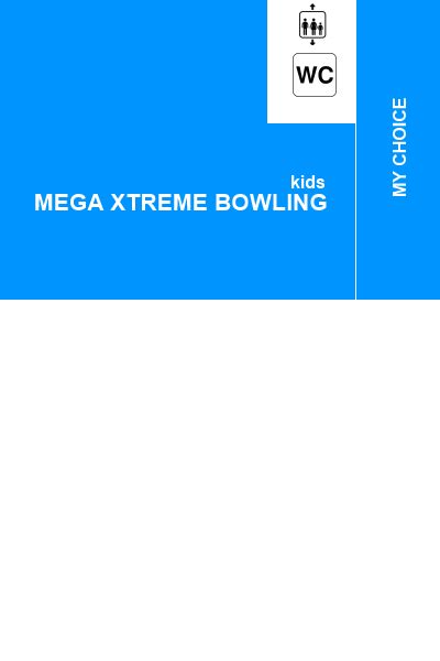Mega Xtreme Bowling Промоция в Sky City