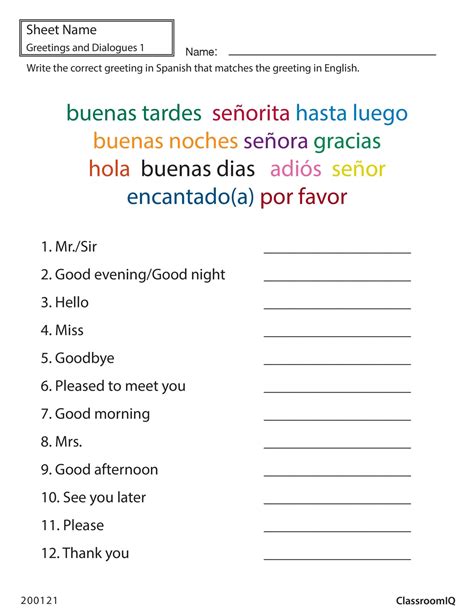 Free Spanish Printable Worksheets Hot Sex Picture