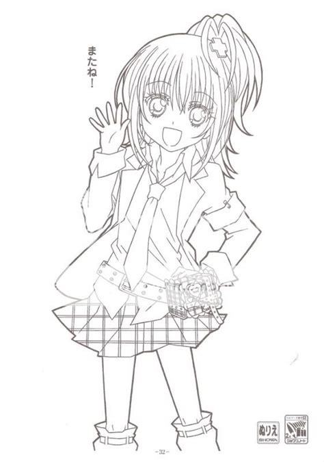 Shugo Chara Coloring Pages By Unknown Unknown Photobucket