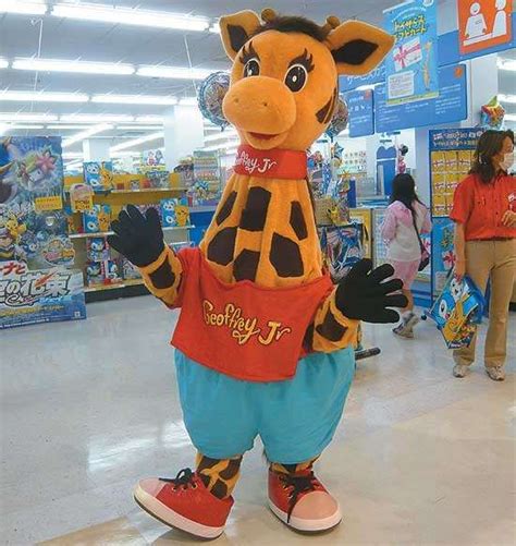 Toys R Us Geoffrey Giraffe Mascot