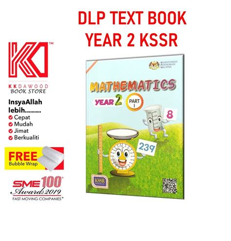 Buku Teks Tahun 2 Mathematics Part 1 Dlpenglish Version Lazada