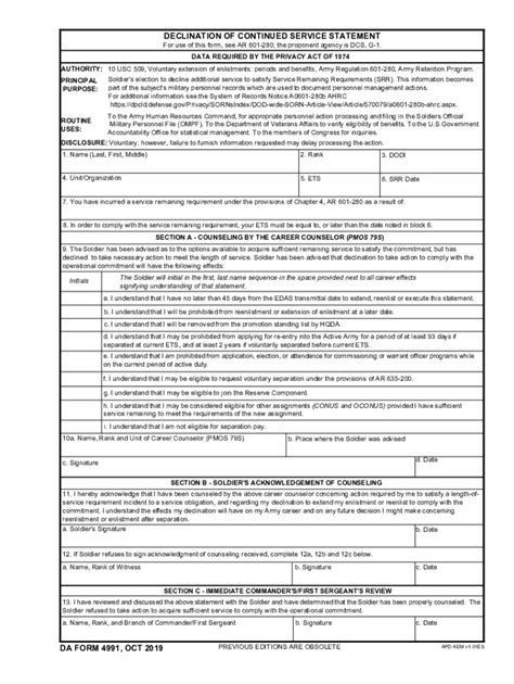 Da Form 4991 Fill Out And Sign Online Dochub