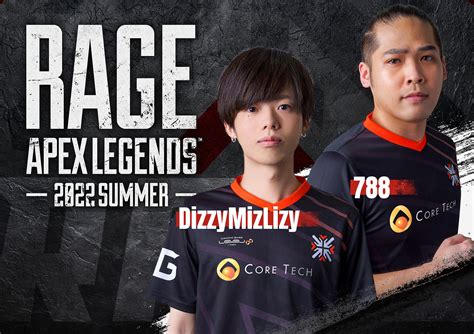 プロeスポーツチーム「reignite」のdizzymizlizy選手・788選手が国内最大規模のapexlegendsイベント Rage