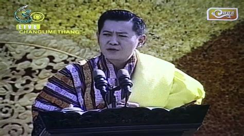 His Majesty The Fifth King Of Bhutan Address Nation Today On 60th