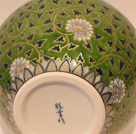 Japanese Large Green Contemporary Gilded Imari Porcelain Vase By Master