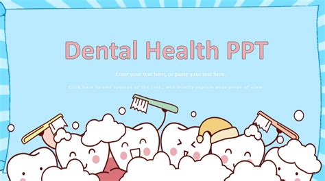 Ppt Of Cartoon Presentation For Dental Healthpptx Wps Free Templates