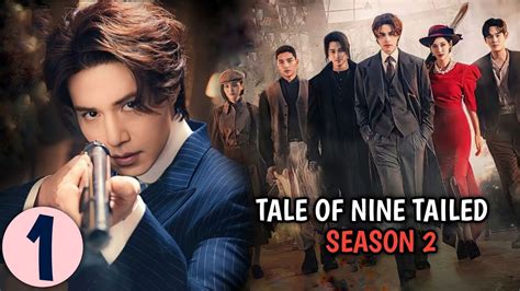 Tale Of Nine Tailed Season Part Malayalam Explanation Mydrama