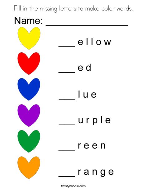 Fill In The Missing Letters To Make Color Words Coloring Page Twisty