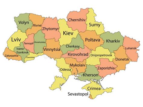 Ukraine Provinces Maps Stock Vector Illustration Of Cartography 31380588