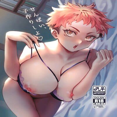 Hentai Directory Categorized As Jujutsu Kaisen Dj Sorted By Name A Z Page Free On