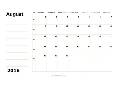August 2016 Calendar