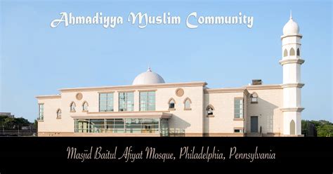 Baitul Aafiyat Construction May 2018 Philly Mosque