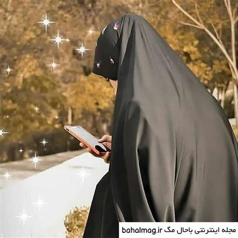 عکس دختر باحجاب از نیم رخ ️ بهترین تصاویر