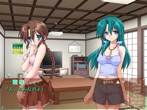 amakara twins sōane to issho gallery screenshots covers titles and ingame images