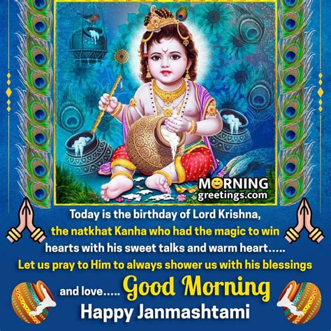 25 Good Morning Krishna Janmashtami Pictures Morning Greetings