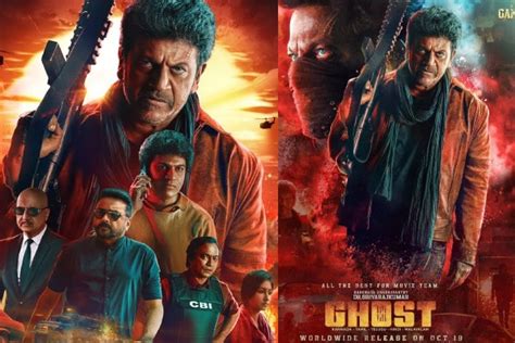 Ghost Ott சிவராஜ்குமாரின் கோஸ்ட் ஓடிடி ரிலீஸ் எப்போது ஆஹா தேதியை