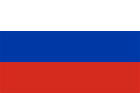 Gratis emoji der russische flagge für verschiedenen plattformen gratis downloaden. Russische Föderation 🇷🇺 - Flaggen der Welt