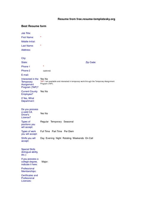 If you need professional help with completing any kind of homework, online essay help is the right place to get it. Download Free Blank Resume Forms | Download Form Free ...