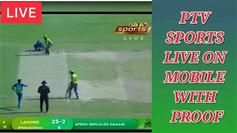 Psl Live Match Today Ptv Sports Live With Proof Psl Live Youtube