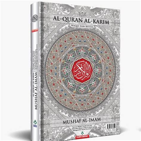 Best Seller 2021 Al Quran Al Imam Mushaf Qiyam Saiz Besar Waqaf