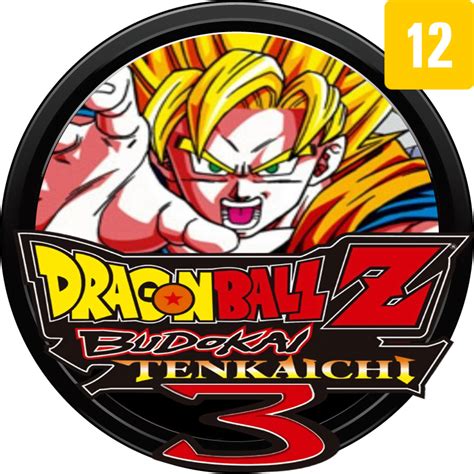 Budokai tenkaichi 2, originally published as dragon ball z: Dragon Ball Z - Budokai Tenkaichi 3 - Logo by EmersonSales ...