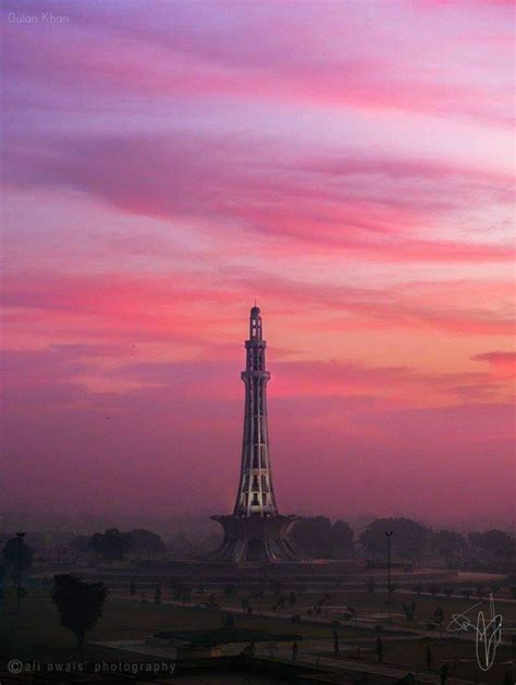 Pakistan Very Nice Captured The Beauty Of Minar E Pakistan Punjab
