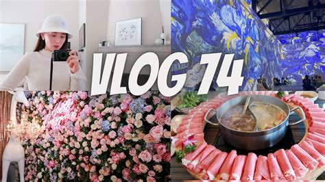 【anna阿姨 Vlog74】一天打卡俩网红餐厅 梵高沉浸式展览 天天带娃跑医院 Youtube