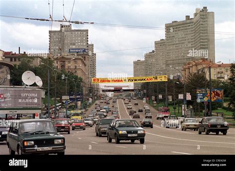 Moscow Dense Traffic On A Street In The Inner City Stock Photo