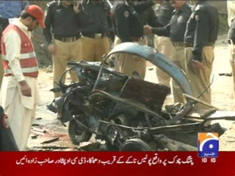Suicide Bomber Kills 3 In Pakistan