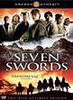 Seven Swords with Donnie Yen & Lau Kar Leung