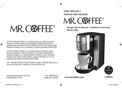 Mr Coffee Bvmc Kg2 User Manual Pdf Download Manualslib