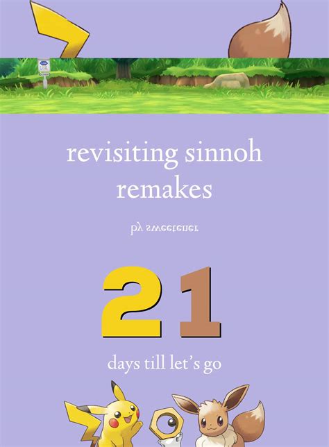 Revisiting Sinnoh Remakes Nintendo Switch Amino