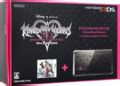 This is a new game plus walkthrough done on critical mode. Kingdom Hearts 3D: Dream Drop Distance — StrategyWiki, the video game walkthrough and strategy ...