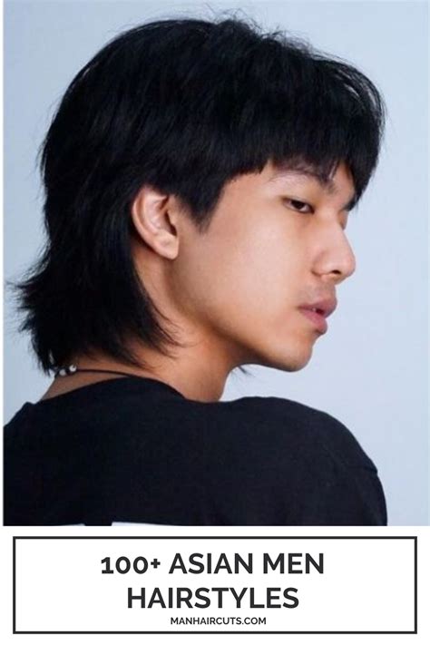 Asian Man Haircut Mullet Haircut Mullet Hairstyle Bangs Hairstyle