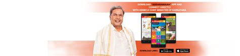 Download ksrtc bus ticket booking app directly without a google account, no registration, no our system stores ksrtc bus ticket booking apk older versions, trial versions, vip versions, you can. KSRTC Official Website for Online Bus Ticket Booking ...